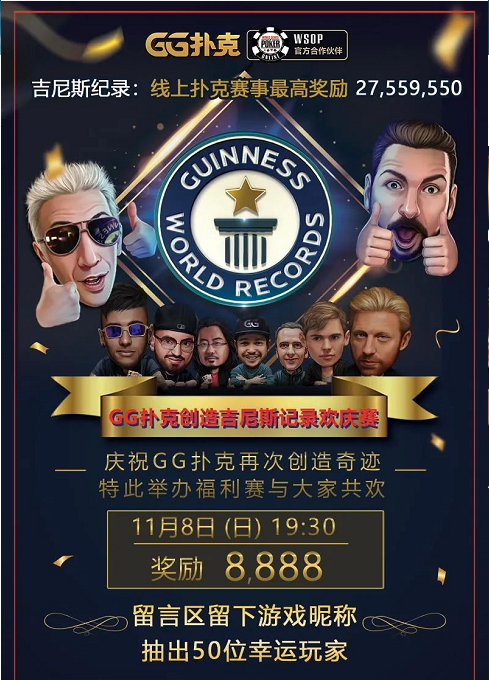 f1a9ab24344392c18f7aff2254a01578.png