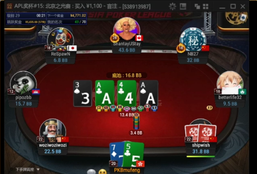 c5d26612acc26e1b1e1358aa32d24c20.png