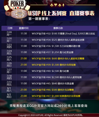 1-200H1205305418.png