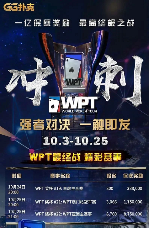 1-2010231R0041I.png