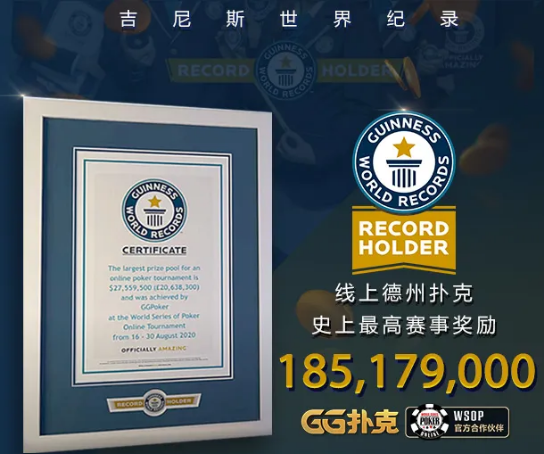 4b676174503deec61c1002fdf5fc1fc7.png