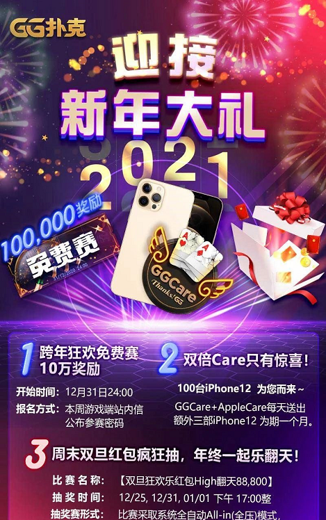 e1509e496d9ec3f515e7cec94b570391.png