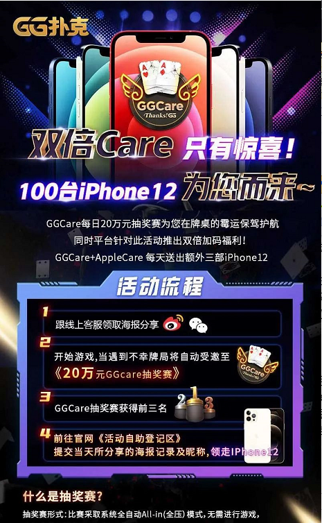 0d90eacb97b6fa73fd4c38f52d07f072.png 0d90eacb97b6fa73fd4c38f52d07f072.png