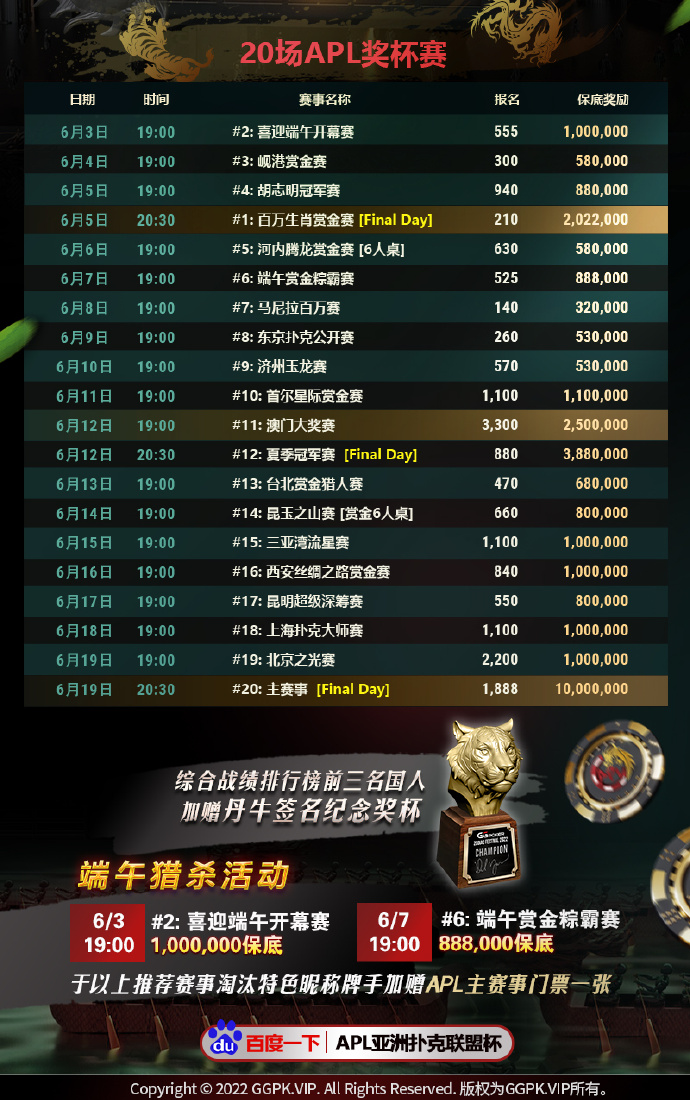 47cc8a87a9c40f0d7a3856155fbe3117.jpg